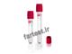 لوله های جمع آوری سرم (Serum) با فعال کننده لخته (Clot Activator)
