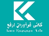 کانی فراوران ارفع