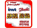 درایو (اینورتر) دانفوس Danfoss سه فاز ، توان 22 کیلووات مدل FC202 آکوا درایو VLT Aqua Drive
