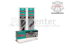 چسب حرارتی تفنگی آکفیکس AKFIX Hot Melt Stick ترکیه