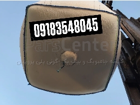 کیسه جامبوبگ -بیگ بگ