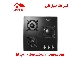 صفحه گاز رومیزی G3501 استیل البرز