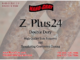 محلول زنگ زدای صنعتی دومنظوره پیشرفته زد-پلاس24 (Z-PLUS)