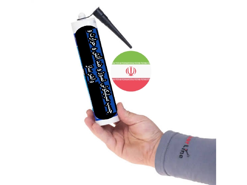 شرکت نسوز پلیمر اسپادانا nasoz polymer spadana
