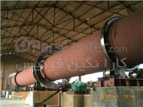 طراحی و ساخت کوره دوار (rotary kiln)