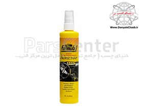 اسپری محافظ داشبورد  Formula 1 Protectant آمریکا