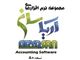 نرم افزار مالی بازرگانی و فروشگاهی آریآسان