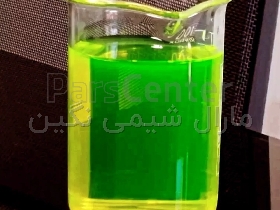 ضدیخ صادراتی سابیر