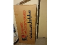 فنکوئل زمینی ساراول