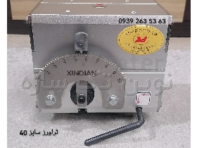 تراورز  -(ردیف چین )سایز 30 چهار بلبرینگ