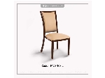 صندلی تالاری فلزی - PND-108iL