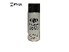 اسپری INK ذرات مغناطیسی برندELYکد SUPRAMOR4