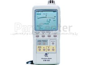 ویبرومتر VM-82