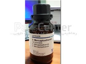 2 ،مرکاپتواتانول   805740  MERCK 2-Mercaptoethanol
