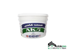 چسب ساختمانی خمیری شیمی ساختمان 5 کیلوگرمی AK5