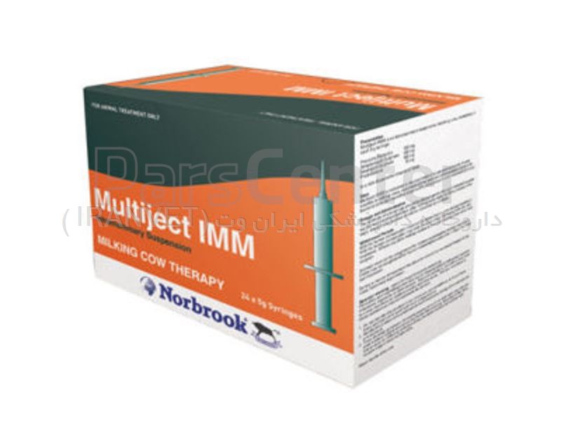 Multiject Injection مولتی جکت آی.ام.ام | Multiject IMM - محصولات داروهای...