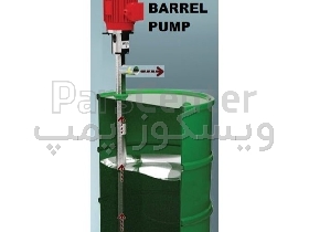 پمپ عمودی بشکه کش