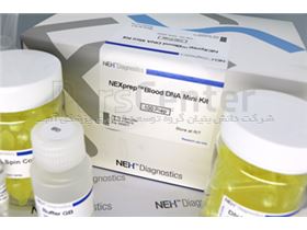 NEXprep™ Blood DNA Mini Kit