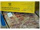 فروش عمده گوشت سینه منجمد مرغ کارتنی