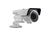 cctv hikvision