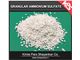 سولفات آمونیوم گرانوله کشاورزی