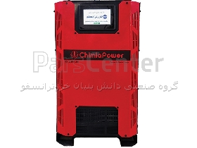 دستگاه رکتیفایر سوئیچینگ 1200 آمپر کیمیاپاور مدل 1218 IGBT