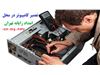 تعمیر کامپیوتر در تیموری