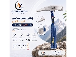 چکش زمین شناسی آمریکایی مدل E3-22P همراه با کیف کمری