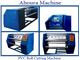 ماشین برش رول پی وی سی