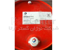 روغن صنعتی انتقال حرارت Total Seriola 320