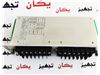 کارت ورود خروج بنتلی نوادا Bently Nevada IO module Alarm Relay Output