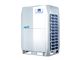 VRF - ظرفیت سرمایشی از ۱۰KW تا ۲۴۶KW سرمایشی در یک سری