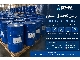 بوتیل گلایکول وارداتی با کیفیت تضمینی برای صنایع شیمیایی
