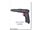 پیچ بند بادی تفنگی در فروشگاه ابزار بادی ایرپاور