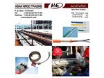 Heat Tracing Cable, Fire Alarm