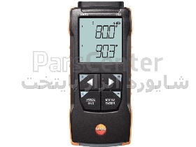 Testo 922 دماسنج دو کاناله تستو(Dual Input Thermometer)