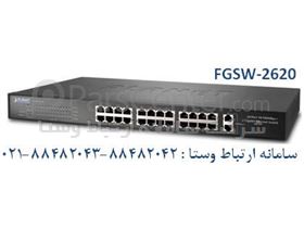 سوئیچ شبکه 24 پورت پلنت FGSW-2620