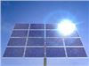 پنل خورشیدی و سولار پنل | صفحه خورشیدی | برق خورشیدی | انرژی خورشیدی