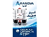 عمده اسید فسفریک 85 درصد برای صنایع مختلف آرانوا