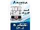 عمده اسید فسفریک 85 درصد برای صنایع مختلف آرانوا
