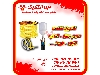 تامین سیم برق خانگی ، لامپ ، کابل ، فیوز 1405