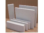 Calcium silica sheet