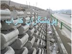 PKB2 planter block