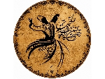 دف ترنم مدل سما2