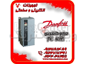 قیمت و فروش درایو اینورتر دانفوس 1405
