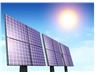 پنل خورشیدی - سولار پنل