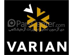 تعمیرگاه مرکزی تجهیزات Varian