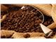 واردات قهوه برزیلی