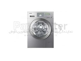 Samsung Washing Machine 8kg Q1455 Silver,ماشین لباسشویی 8 کیلویی بدون تسمه Q1455 نقره ای سامسونگ
