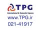 حمل و نقل سریع بین المللی و داخلی  TPG شعبه آمل
